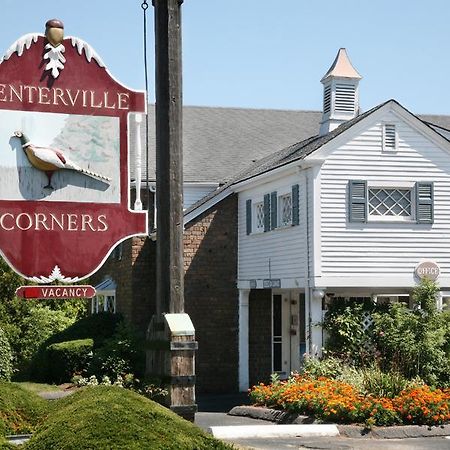 Centerville Corners Inn Екстериор снимка