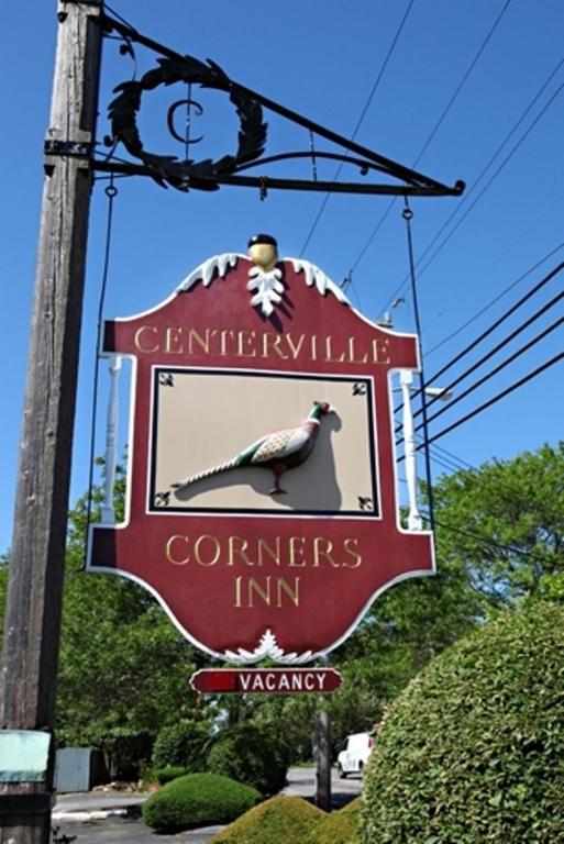 Centerville Corners Inn Екстериор снимка