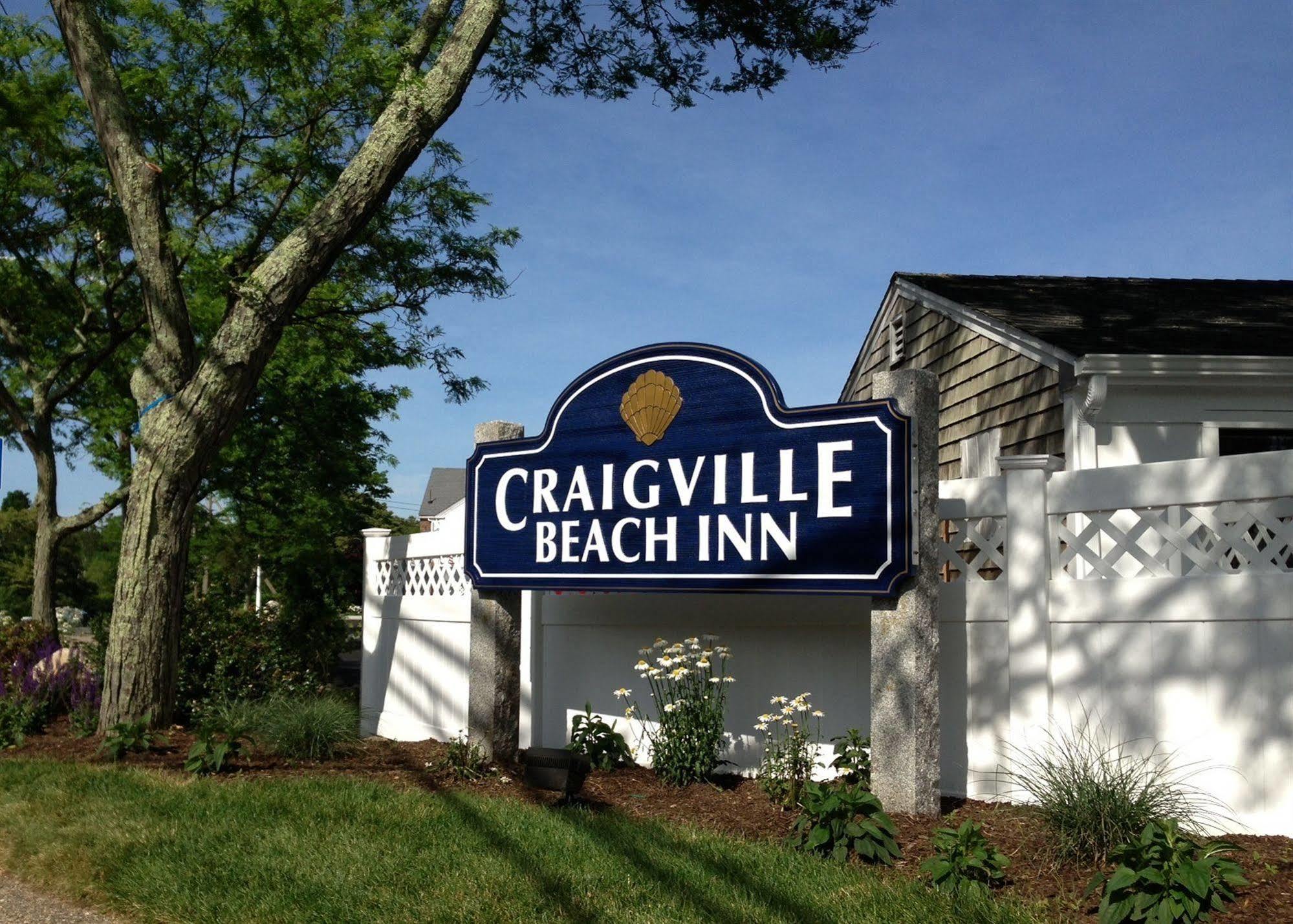 Centerville Corners Inn Екстериор снимка