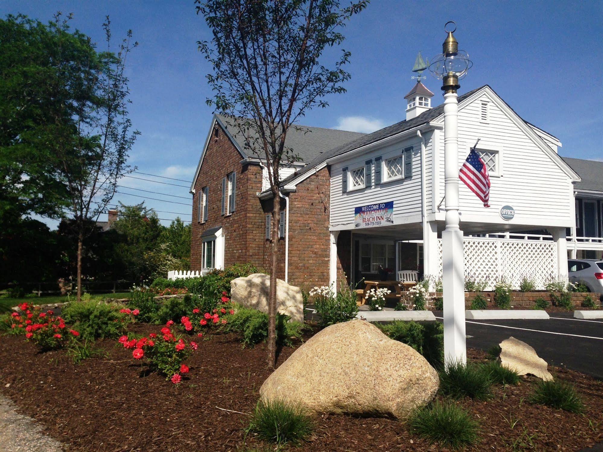 Centerville Corners Inn Екстериор снимка